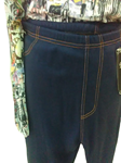 Pantalones leggings térmicos efecto vaquero