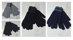 Guantes de punto, forrados, para caballero, o jóvenes
