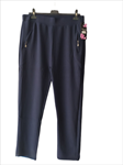 Pantalones rectos elásticos, desde M hasta tallas grades 8XL