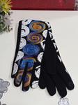 Guantes con dibujos circulares, multicolor