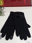 guantes polares, con borlita