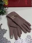 guantes polares, con borlita
