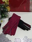 Guantes mujer, multicolores, discretos