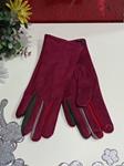 Guantes mujer, multicolores, discretos