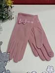 Guantes de punto cálidos, colores lisos, con lazo
