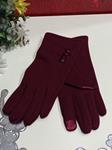 Guantes de mujer con colores lisos, detalle botones. Es táctil