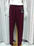 Pantalones leggings, colores lisos