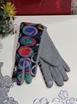 Guantes con dibujos circulares, multicolor