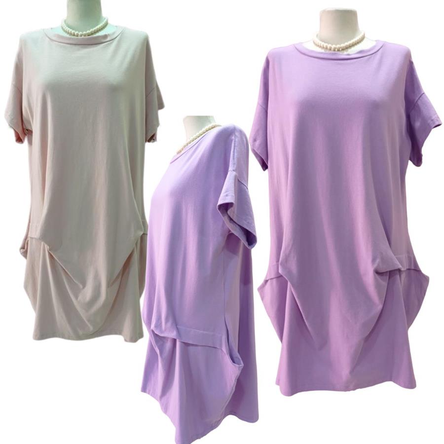 Vestido acamisetado, con bolsillos, tallas grandes