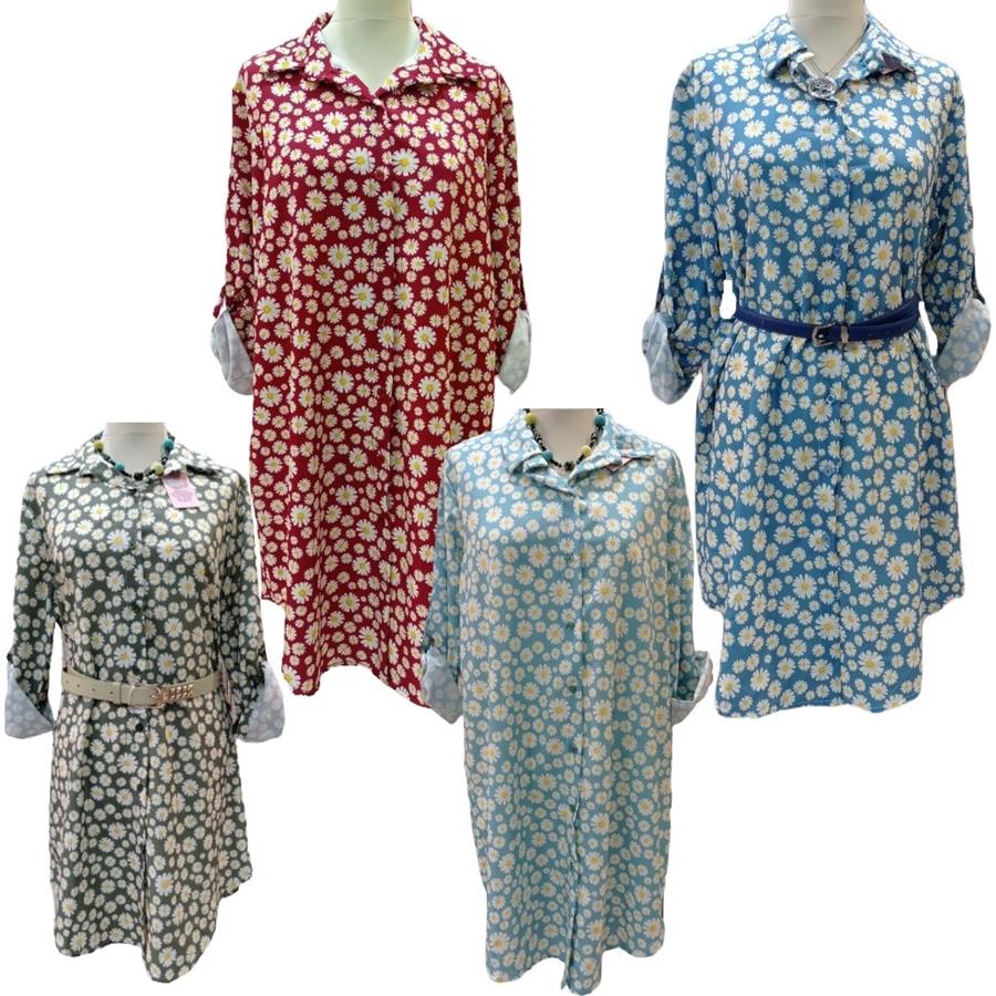 Vestido camisero estampado con margaritas pequeñas