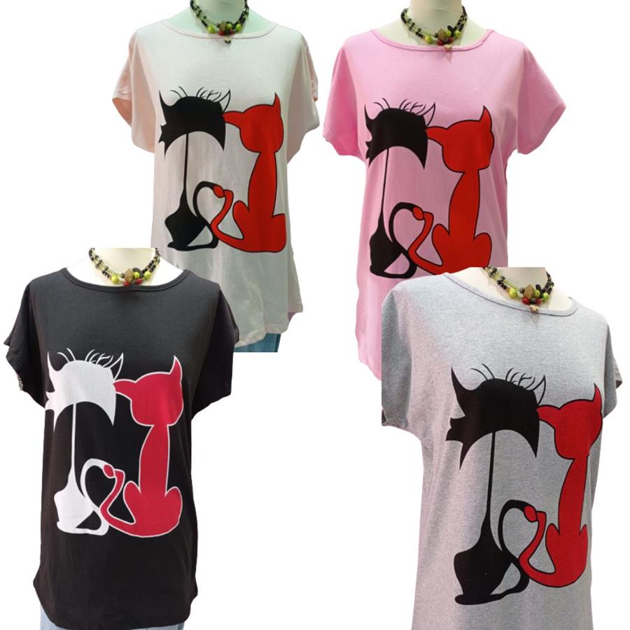 Camisetas de "Pareja de gatos"