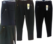 Pantalones leggings color liso, bolsillo con tachuela | 484031 | Ropa y complementos para todas, tallas grandes, moda casual, elegante y cómoda.