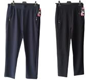 Pantalones "Núria" | 353566 | Ropa y complementos para todas, tallas grandes, moda casual, elegante y cómoda.