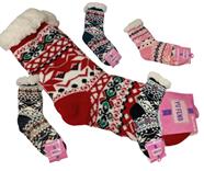 Calcetin-Zapatilla Fantasia | 130031 | Ropa y complementos para todas, tallas grandes, moda casual, elegante y cómoda.