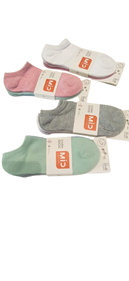 Calcetin tobillero de algodón liso para Mujer | 12-31-001-41-590 | Ropa y complementos para todas, tallas grandes, moda casual, elegante y cómoda.