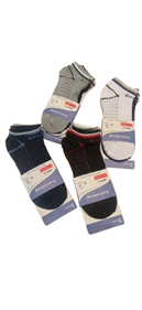 Calcetin tobillero de algodón para hombre "Suela" | 12-31-004-41-590 | Ropa y complementos para todas, tallas grandes, moda casual, elegante y cómoda.