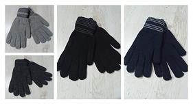 Guantes "Franja" | 250132 | Ropa y complementos para todas, tallas grandes, moda casual, elegante y cómoda.