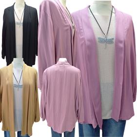 Blazer "Smoking" | 555067 | Ropa y complementos para todas, tallas grandes, moda casual, elegante y cómoda.