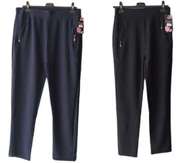 Pantalones "Núria" | 353566 | Ropa y complementos para todas, tallas grandes, moda casual, elegante y cómoda.