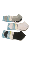 Calcetin tobillero trekking, de algodón liso para Hombre | 12-31-002-41-590 | Ropa y complementos para todas, tallas grandes, moda casual, elegante y cómoda.