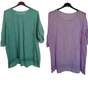 Blusón "Elegance" | 602545 | Ropa y complementos para todas, tallas grandes, moda casual, elegante y cómoda.